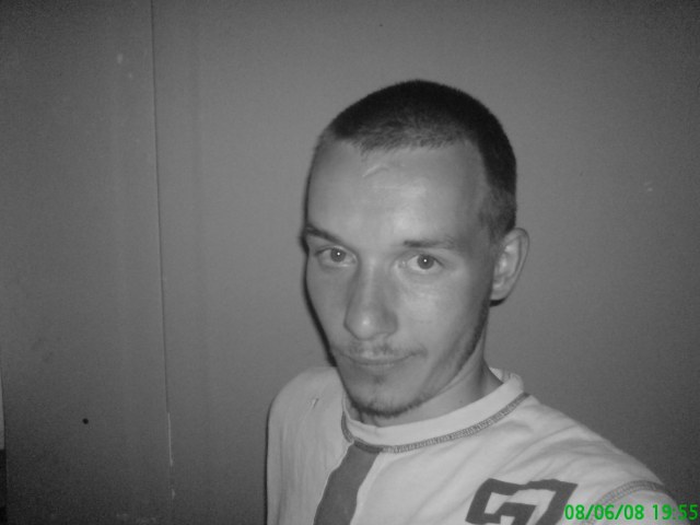 Zdjęcie profilowe: Marcin, Polska, Międzychód