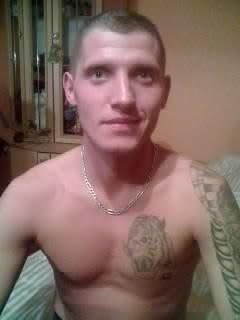 MARCIN