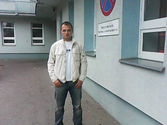 marcin