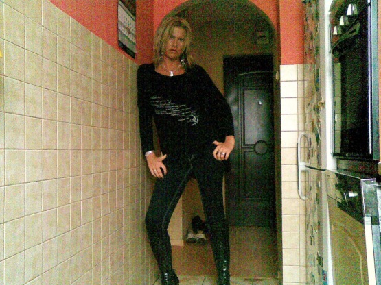 ladne