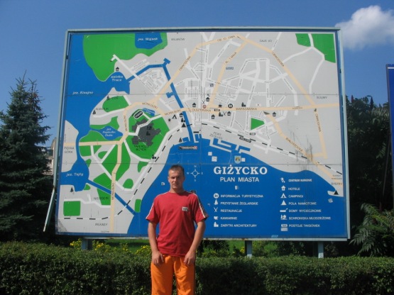 Marcin