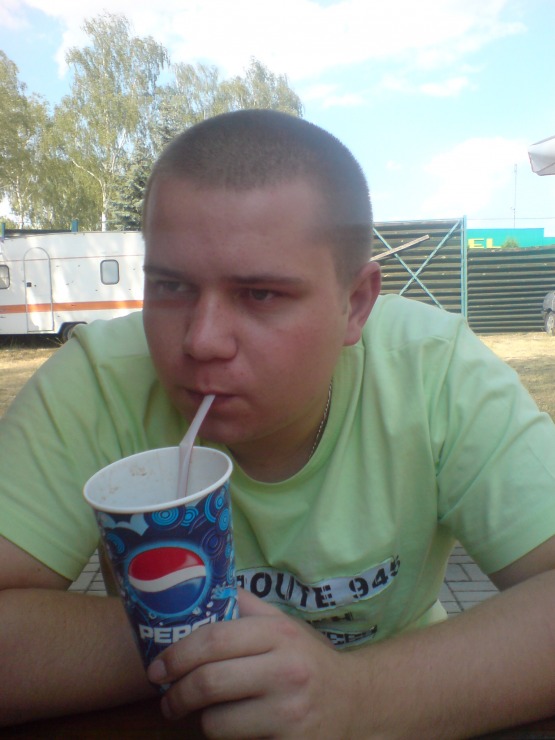 Emil