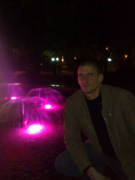 PATRYK
