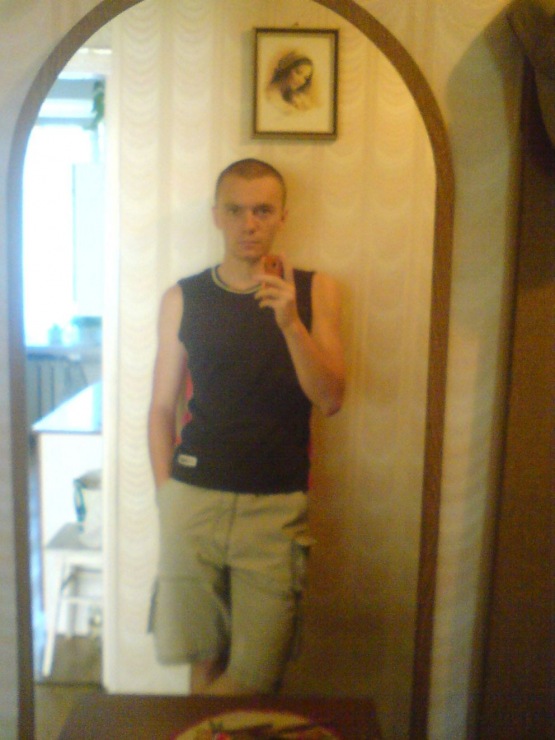 Paweł