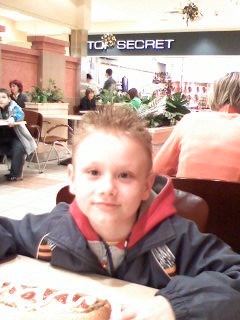 Marcin