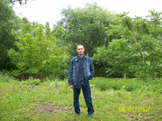 Sławomir