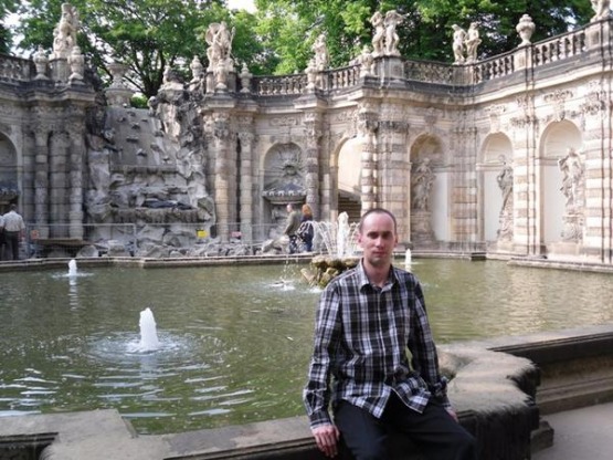 Zdjęcie profilowe: Darek, 51 lat, Polska, lubuskie