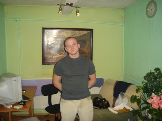 Patryk
