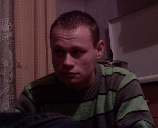 Zdjęcie profilowe: Dlugi1990bn, 36 lat, Polska, Będzin
