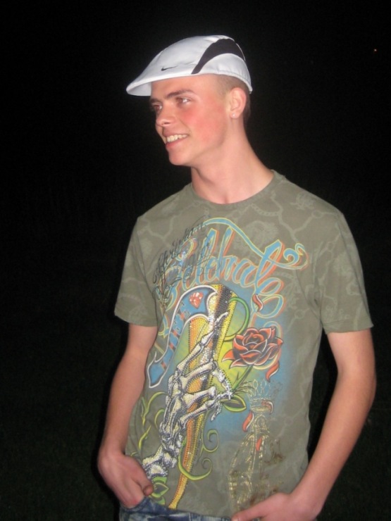 Zdjęcie profilowe: Dawid, 34 lata, Wejherowo