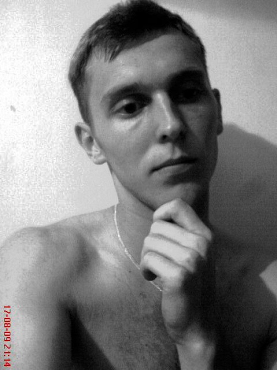 Zdjęcie profilowe: Dawid, 37 lat, Polska, Konin