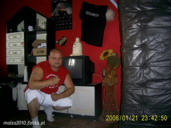 Zdjęcie profilowe: Damian, 38 lat, Polska, orzesze