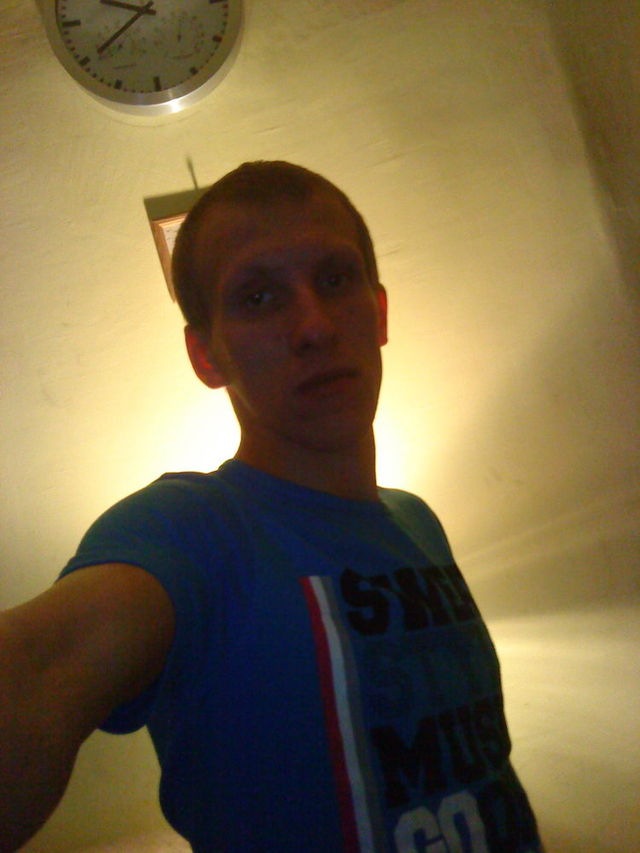Zdjęcie profilowe: Pawelek25, 38 lat, Polska, Grójec