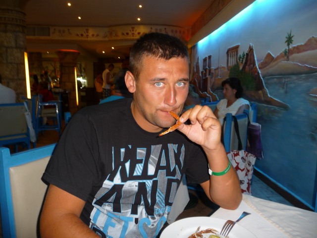 erbas