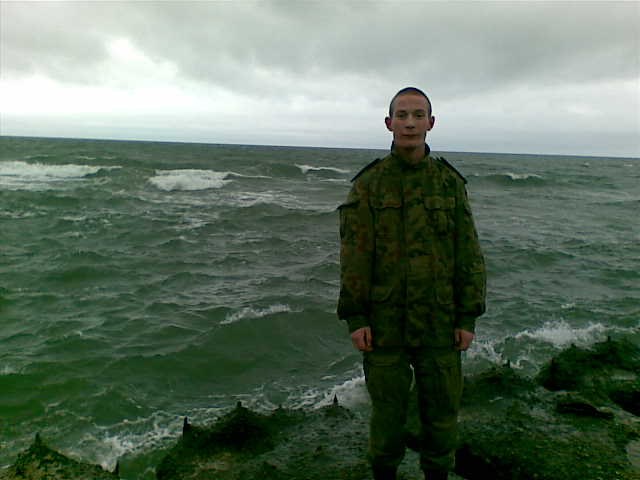 Michał