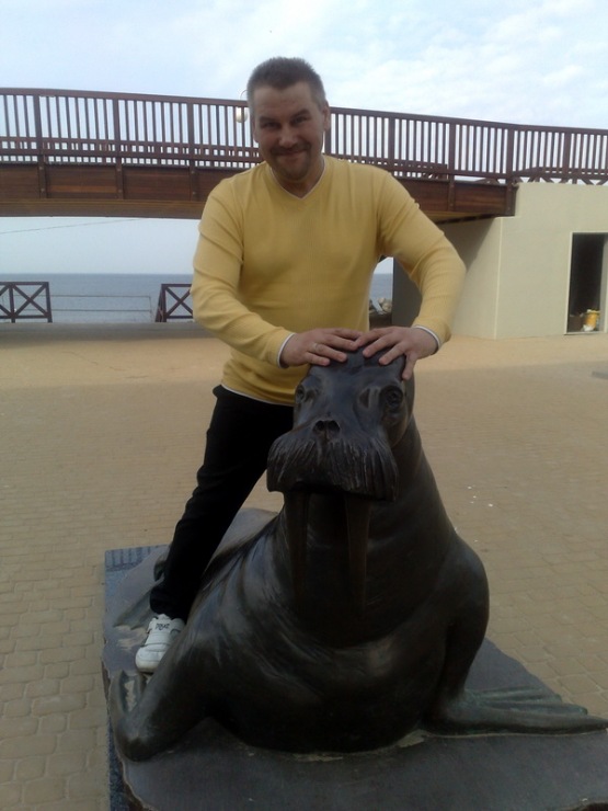 Jaruś