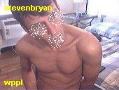 stevenbryanwppl