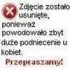Marcin
