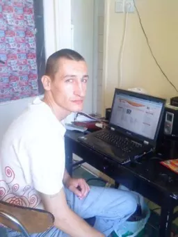 tomasz