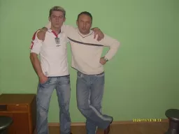 Piotrek