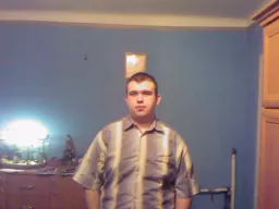 SŁAWOMIR