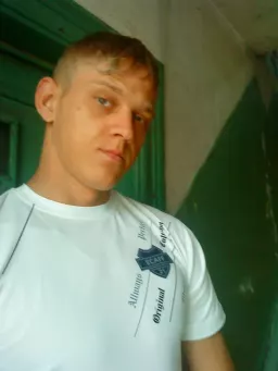 Przemus