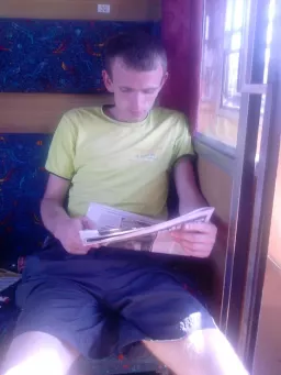 MAREK