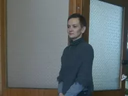 Agata