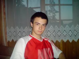 Łukasz