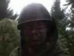 Arek