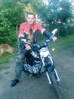 andrzej