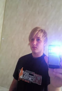 Patryk