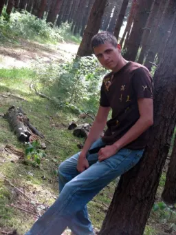 Adasiek