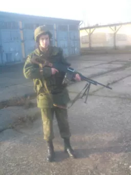 Kamil