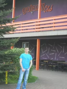 PawełeQ20