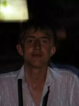 AleX