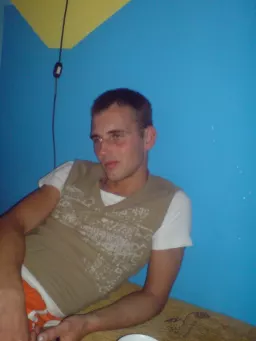ADRIAN