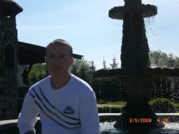 piort