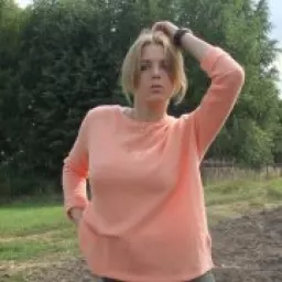 Amanda.