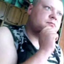 smoku