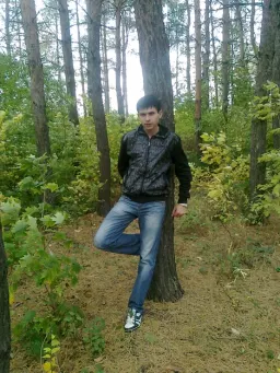 Goran