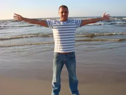 Paweł