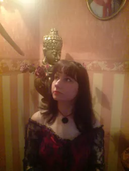 OkamiTanken