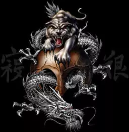 manlak