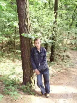 marrcinekk93