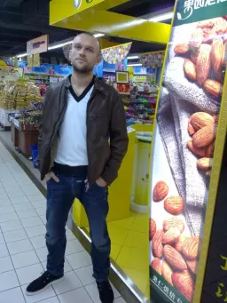 Sergio Federico