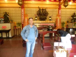 Monthy
