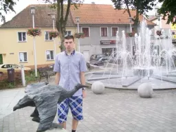 DraQuCukiernik